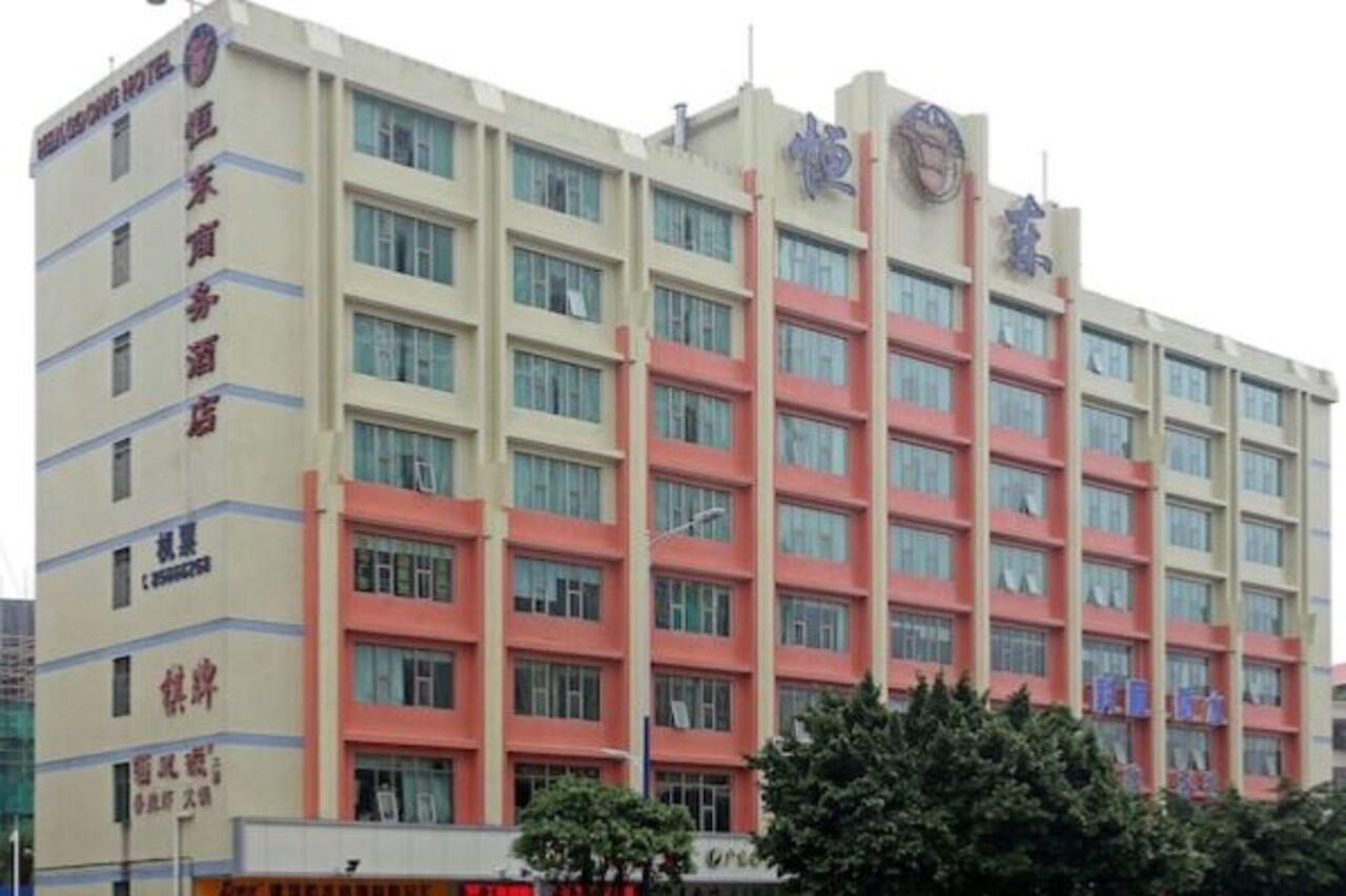 Guangzhou Hengdong Business Hotel Buitenkant foto