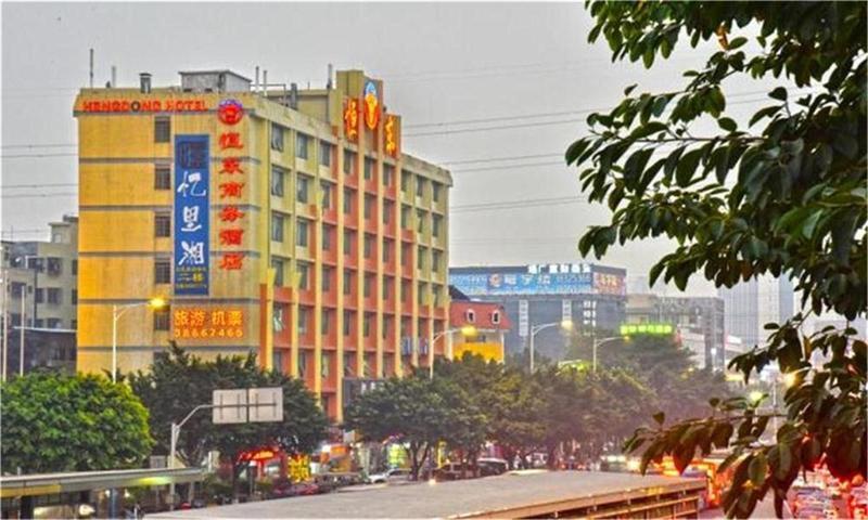 Guangzhou Hengdong Business Hotel Buitenkant foto