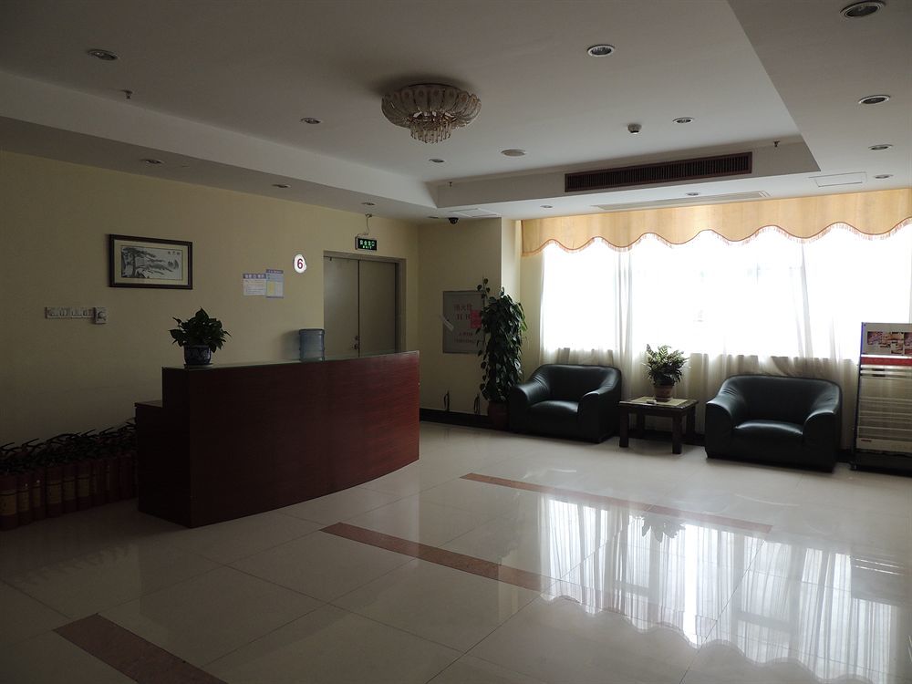 Guangzhou Hengdong Business Hotel Buitenkant foto