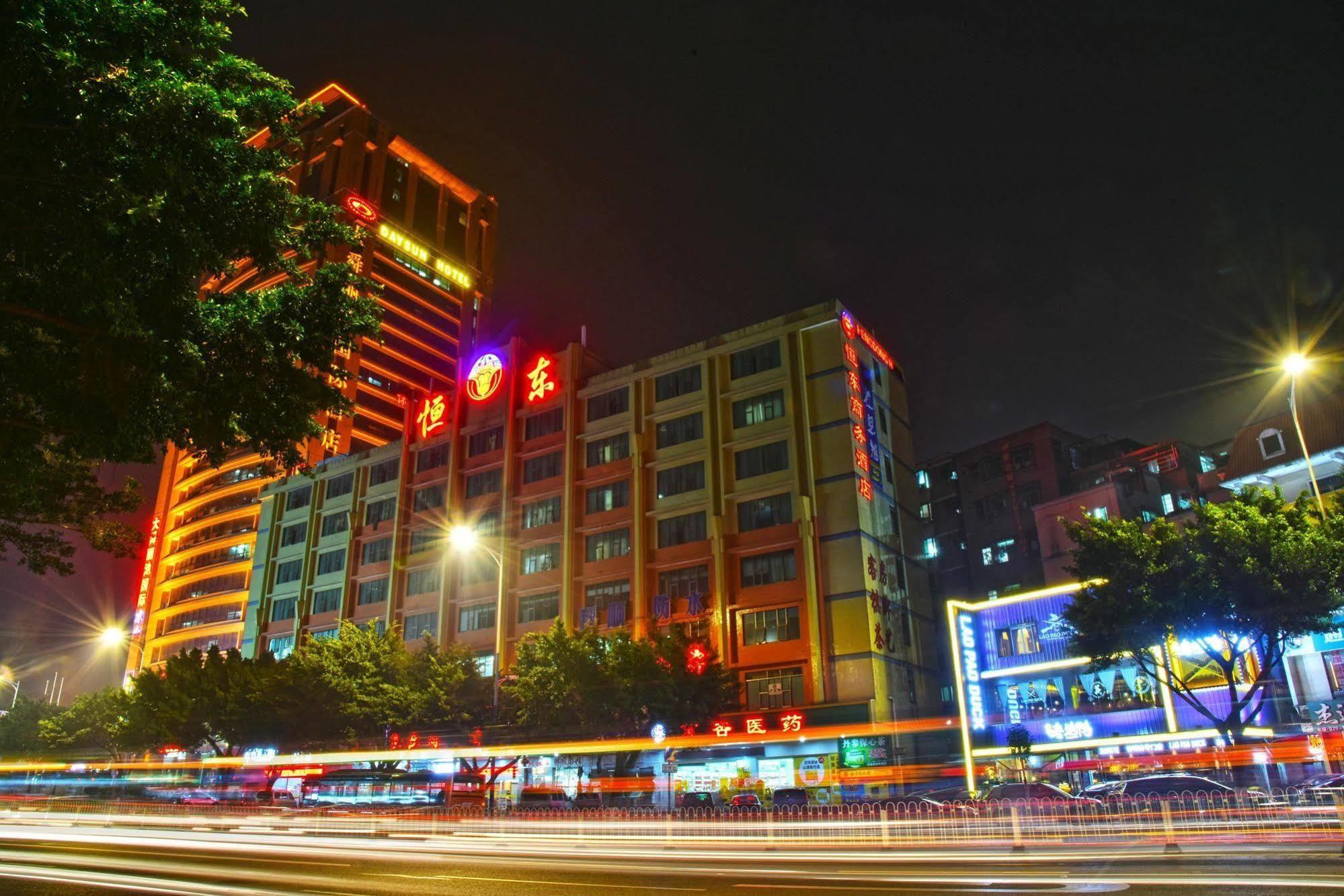 Guangzhou Hengdong Business Hotel Buitenkant foto